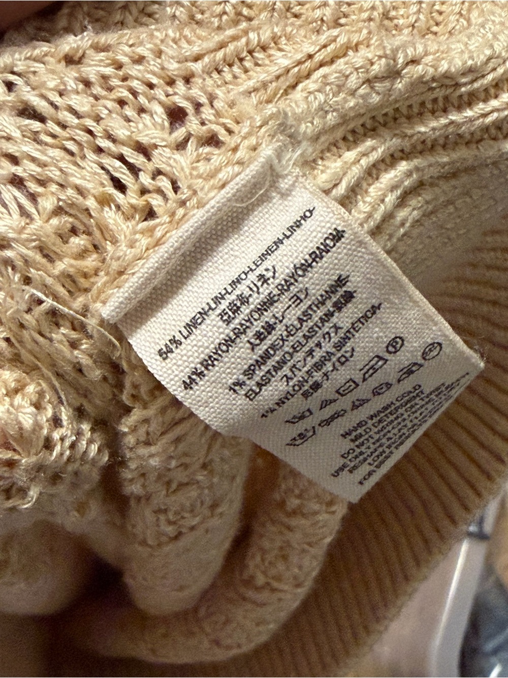 Beige Pointelle Knit Ruffle Collar Cropped Sweater Romantic Cottagecore - Picture 5 of 5